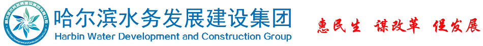 永利yl23411集团
